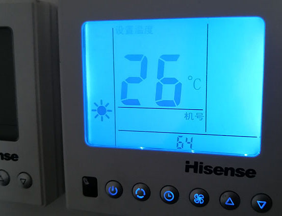 绥江海信中央空调维修电话在哪里找