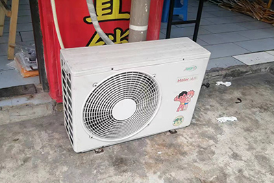 绥江空调突然不制冷只吹自然风怎么办？